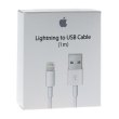 Кабель Apple Lightning to USB Cable (MD818ZM)