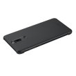 Чохол Huawei Mate 10 lite Multi Color PU case Black
