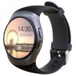 Смарт годинник - UWatch KW18 (black)