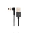 Кабель HOCO U20 Magnetic for lightning 1м (Black)