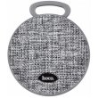 Колонка Hoco BS-07 Bluetooth MoBu Sports Gray