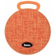 Колонка Hoco BS-07 Bluetooth MoBu Sports Orange