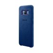 Чохол Samsung G950 (S8) EF-XG950ALEGRU Alcantara Cover, Blue