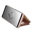 Чохол Samsung G960 (S9) EF-ZG960CFEGRU Clear View Standing Cover, Gold