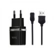 МЗП HOCO С12 Smart (2USB/2.4A) micro usb (Black)