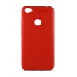 Накладка силіконова MiaMI Skin Shield Xiaomi Redmi Note 5A Prime Red