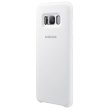 Чохол Samsung G950 (S8) EF-PG950TWEGRU Silicone Cover, White