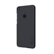 Накладка Nillkin Matte для Huawei P8 Lite (2017) (+ плівка) Black