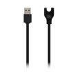 USB cable Xiaomi Mi Band 2, Black