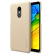 Накладка Nillkin Matte для Xiaomi Redmi 5 Plus (+ плівка) Gold
