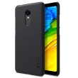 Накладка Nillkin Matte для Xiaomi Redmi 5 (+ плівка) Black