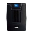 ПБЖ FSP DPV 2000VA