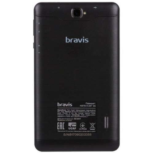 Планшет BRAVIS 6.95 NB754 3G (чорний)