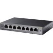 Комутатор TP-LINK TL-SG108PE 8xGE/4xPoE 65.2W EasySmart