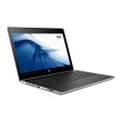 Ноутбук HP ProBook 430 G5 (3DP19ES) Silver