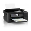 Багатофункціональний пристрій Epson L4160 (C11CG23403)