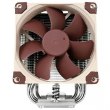 Кулер для процесора Noctua NH-U9S