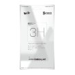 Захисна плівка Samsung A8 2018 (A530) Wits, GP-A530WSEFAAA