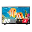 Телевізор ERGO LE24CT5000AK LED HD 1366x768 Black