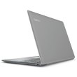 Lenovo IdeaPad 320-15ISK (80XH00WXRA) Platinum Grey