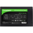Блок живлення GameMax (GM-450) 450Вт
