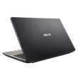 Ноутбук Asus VivoBook Max X541UA (X541UA-GQ1247) Chocolate Black