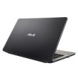 Ноутбук Asus VivoBook Max X541UA (X541UA-GQ1247) Chocolate Black