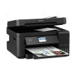 Багатофункціональний пристрій Epson L6190 (C11CG19404)