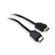 Кабель HDMI (папа) to HDMI (папа), 150см, Ultra Cable (UC12-20915), v1.4, золотисті конектори, блістер, 1.5м