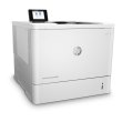 Принтер HP LaserJet Enterprise M607dn (K0Q15A)