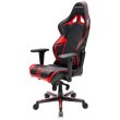 Крісло для геймерів DXRACER RACING OH/RV131/NR (чорні/червоні вставки) PU шкіра, пластик. основа