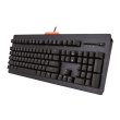 Клавіатура дротова, EpicGear Defiant USB Black