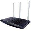 Маршрутизатор TP-Link TL-WR1043N