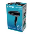 Фен Gorenje HD122B / 1200 Вт/ компактний