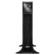 ДБЖ, APC Smart-UPS Online 3000VA/2700W, RT 2U, LCD, USB, RS232, 8x13, 2xC19
