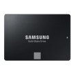 Накопичувач SSD 2.5 Samsung 860 Evo 250GB SATAIII V-NAND 3bit MLC (MZ-76E250BW)