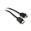 Кабель HDMI - HDMI, 500см, Ultra Cable (UC12-20950), v1.4, позолочені конектори, блістер, 5м
