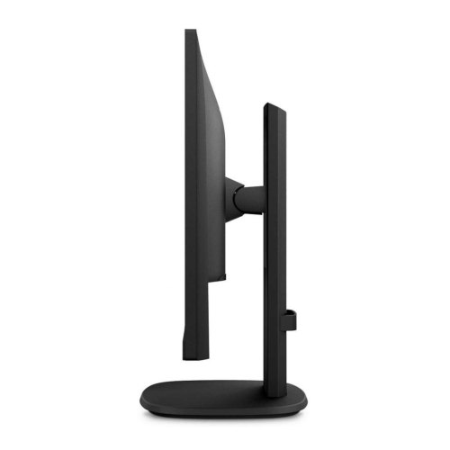 Монитор 23.8 Philips 243S7EJMB/00 , 1920 x 1080 , 5 мс , HDMI , DisplayPort , VGA. Поворотный экран (Pivot)