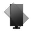 Монитор 23.8 Philips 243S7EJMB/00 , 1920 x 1080 , 5 мс , HDMI , DisplayPort , VGA. Поворотный экран (Pivot)