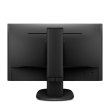 Монитор 23.8 Philips 243S7EJMB/00 , 1920 x 1080 , 5 мс , HDMI , DisplayPort , VGA. Поворотный экран (Pivot)