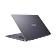 Ноутбук Asus VivoBook S14 S406UA-BM150T (90NB0FX2-M03460) Grey