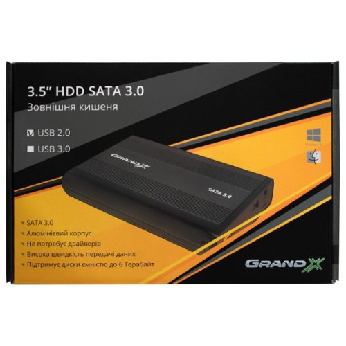 Зовнішня кишеня для HDD 3.5 USB 2.0 + БП 12В 2A Grand-X (HDL-21)