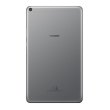 Планшет Huawei MediaPad 7 T3 (BG2-U01) 1Gb/SSD8Gb/BT/3G/WiFi/ Grey