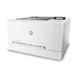 Принтер HP Color LaserJet Pro M254nw c Wi-Fi (T6B59A)