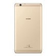Планшет Huawei MediaPad T3 7 (BG2-U01) 2Gb/SSD16Gb/BT/3G/WiFi/ Gold