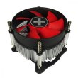 Кулер Xilence Intel Sockets LGA1156/LGA1155 I250PWM (XC032)