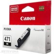 Картридж Canon CLI-471Bk PIXMA MG5740/MG6840 Black (0400C001)
