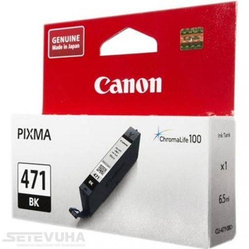 Картридж Canon CLI-471Bk PIXMA MG5740/MG6840 Black (0400C001)