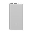 Зовнішній акумулятор PowerBank Xiaomi Mi Power Bank 2S, 10000 mAh QC2.0 Silver