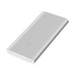 Зовнішній акумулятор PowerBank Xiaomi Mi Power Bank 2S, 10000 mAh QC2.0 Silver